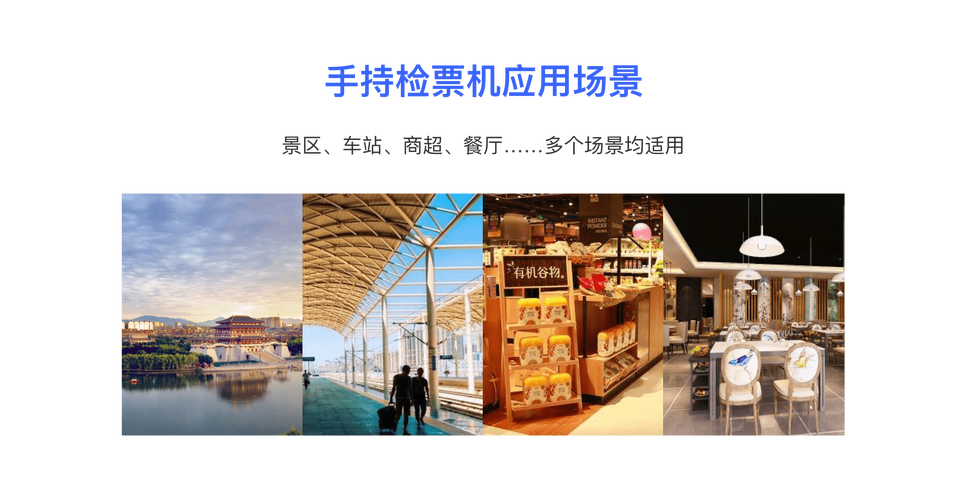 靠谱智能产品详情